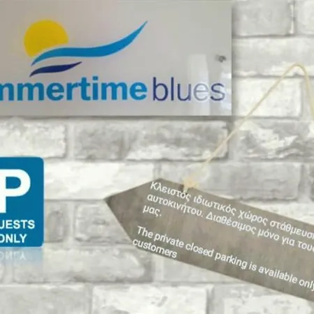 Summertime Blues *